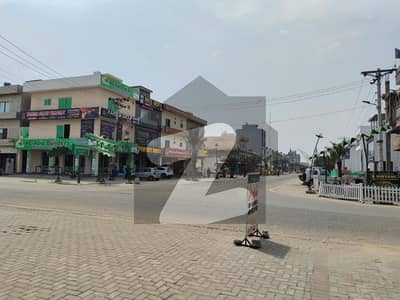 C Block 10 Marla Residential Plot Available For Sale