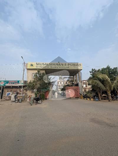 Musalmane Punjab Cooperative Housing Society Scheme 33 Sector 20A Plot Available For Sale