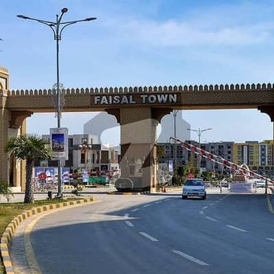 فیصل ٹاؤن - ایف ۔ 18 اسلام آباد میں 8 مرلہ رہائشی پلاٹ 1.7 کروڑ میں برائے فروخت۔