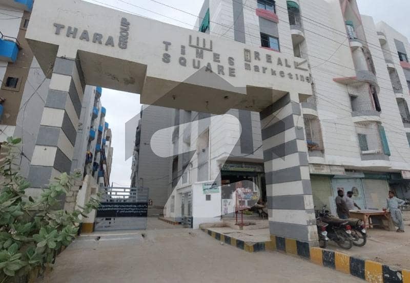 Reserve A Centrally Located Flat Of 550 Square Feet In Surjani Town