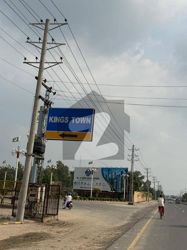 Low Budget 3 Marla plot at Prime location Low Budget 3 Marla plot at Prime location