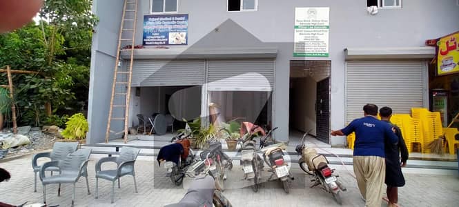 Shop