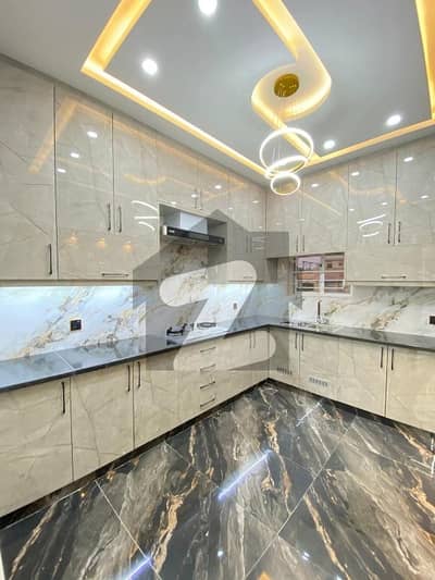 Bahria