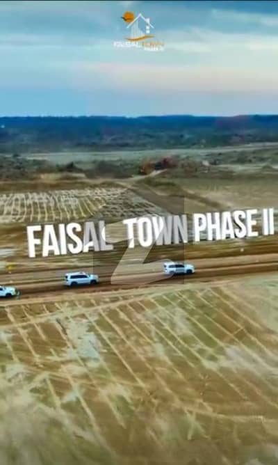 Faisal Town Phase 2 Overseas Enclave Including Development Charges
