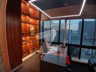 OFFICE