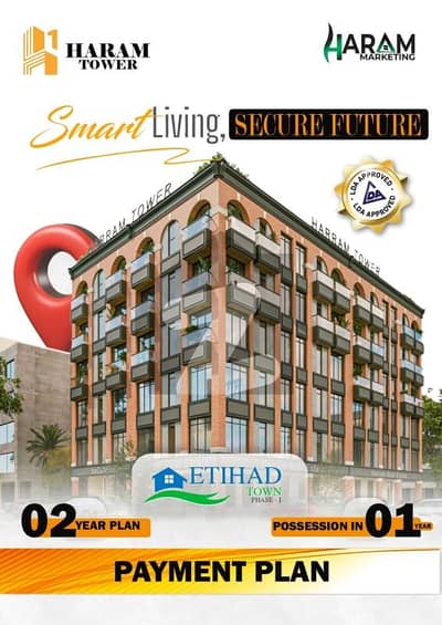 480 Sq ft Apartment Available For 2 Year Easy Instalment