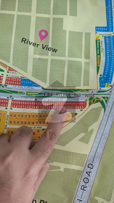 8 Marla commercial main 150 ft structure road for sale hot location