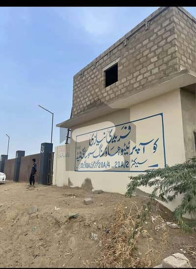 فریدی نیازی سوسائٹی سکیم 33 - سیکٹر 20-اے,سکیم 33,کراچی میں 10 مرلہ رہائشی پلاٹ 1.2 کروڑ میں برائے فروخت۔ فریدی نیازی سوسائٹی سکیم 33 - سیکٹر 20-اے,سکیم 33,کراچی میں 10 مرلہ رہائشی پلاٹ 1.2 کروڑ میں برائے فروخت۔