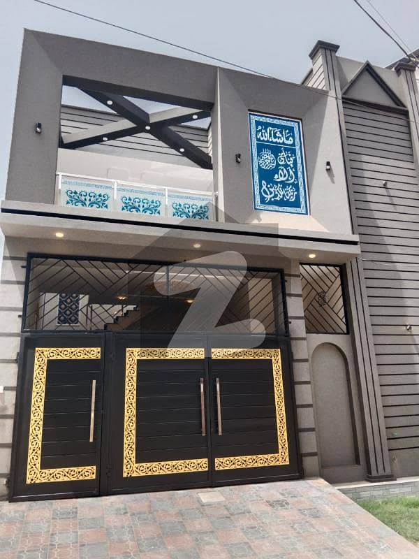 Five Marla Double Story House For Sale