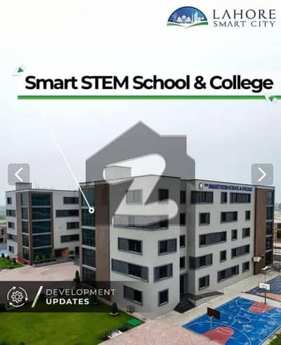 2.66 Commerical Corner Plot In Overseas West Block Of Lahore Smart City