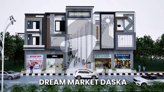 Gateway to Growth Commercial Property on Pasrur Bypass