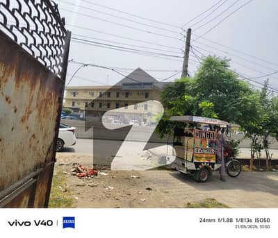 "Prime Commercial Plot for Sale Opposite University of Sialkot & UMT"