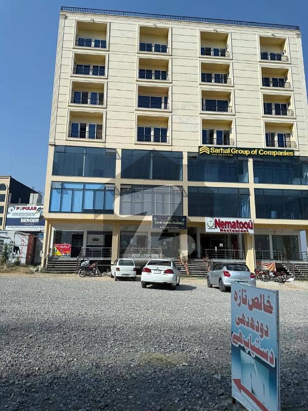 ممتاز سٹی اسلام آباد میں 1 مرلہ دکان 1.1 کروڑ میں برائے فروخت۔ ممتاز سٹی اسلام آباد میں 1 مرلہ دکان 1.1 کروڑ میں برائے فروخت۔