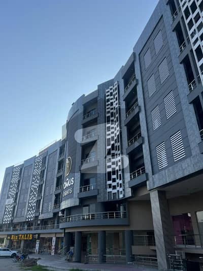 BAHRIA