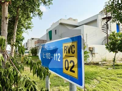 PLot# North Facing 01-Kanal Plot Available Investor Rate Close to 150ft Road