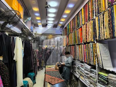 Shop