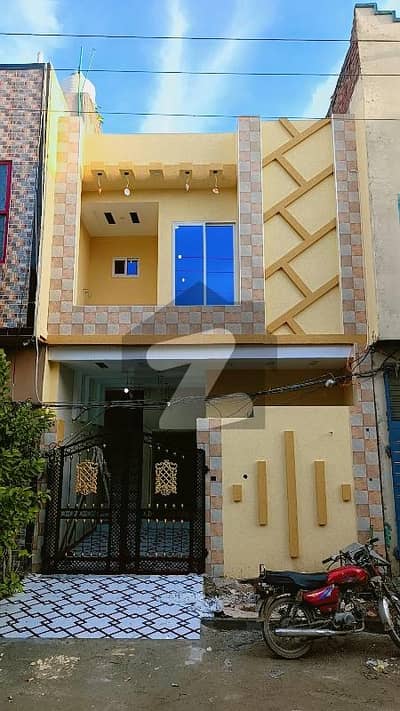 3Marla Brand New House For Sale Al Ghani Garden Phase 2