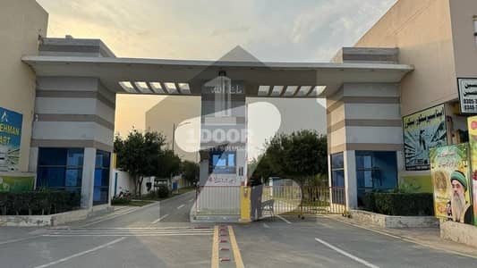 10 Marla Plot Available For Sale
