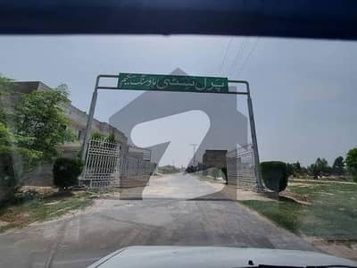 20 Marla Residential Plot For Sale