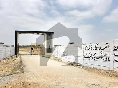 120 Sq'Yd Plot For Sale AHMED GARDAN Housing Society MALIR MEMON GOTH (Boundry Wall )