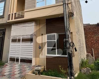 ساجد گارڈن لاہور میں 3 مرلہ مکان 1.25 کروڑ میں برائے فروخت۔