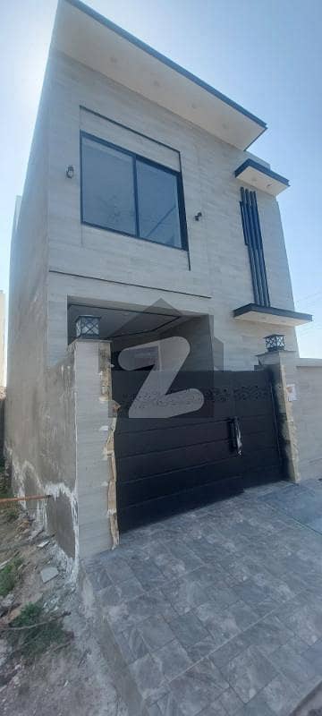 4 Marla Brand New Modren House For Sale In Imperial 2 Block In Paragon City Lahore