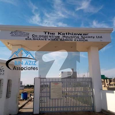 Residential West Open Plot For Sale 240 Square Yard