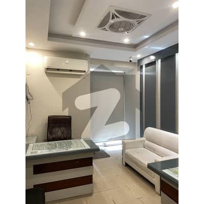 Office For Rent
