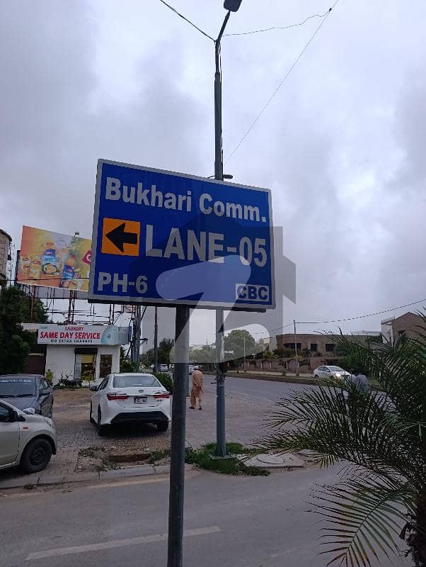 200 Sq. Yards Commercial Plot for Sale Bukhari Commercial (Bara Bukhari), DHA Phase 6, Karachi