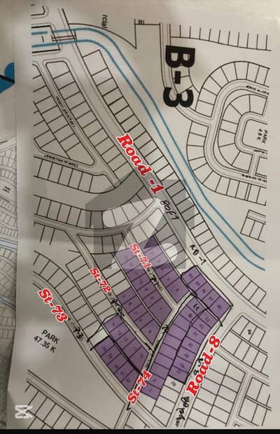 20 Marla | 2 Years Installments | Investor Opportunity