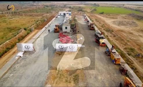 4 Marla Commercial Plot For Sale In Phase 1 Extension