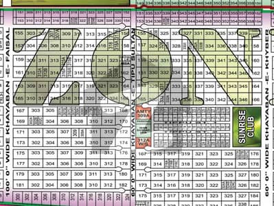500 Yards Plot For Sale At Dha Phase 8