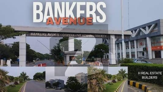 1 Kanal Plot Very Good Location Reasonable Price