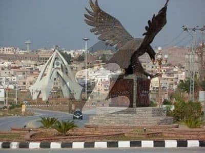 Bahria