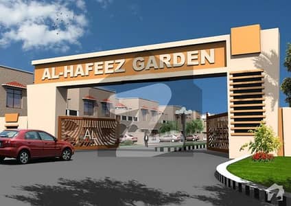 **"3 Marla Plot For Sale In Al Rehman Garden Phase 5 Ideal Investment Opportunity"**
