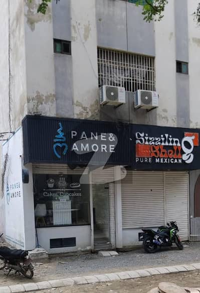 Shop
