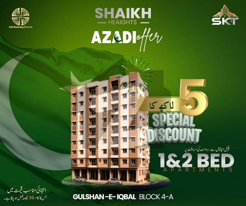 "Invest Smart: 2-Bed Lounge Apartment, Possession In 12 Months!" "Invest Smart: 2-Bed Lounge Apartment, Possession In 12 Months!"