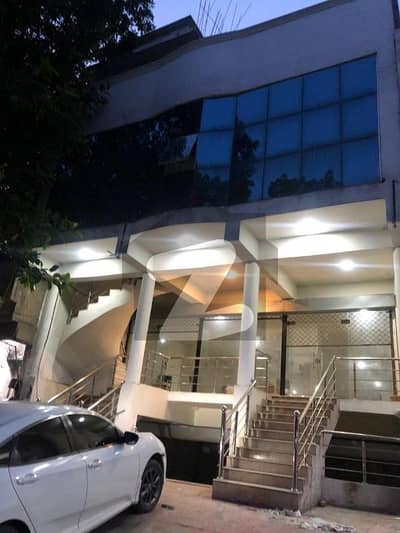 G-9/4, Commercial Office Space For Rent