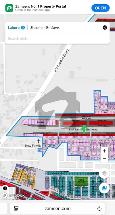 2 Marla Commercial Plot near Lahore Motorway - Prime Location