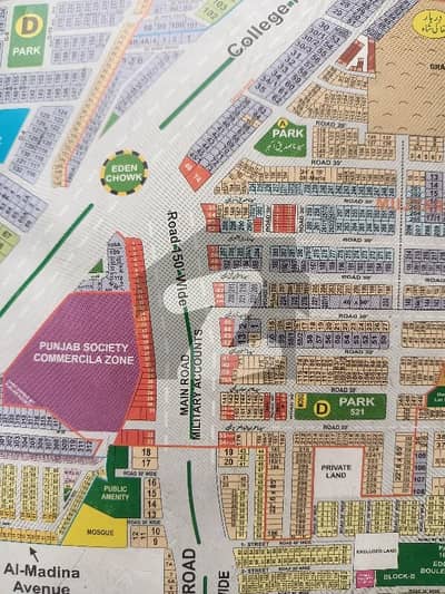 110 Feet Wide Road Commercial Plot