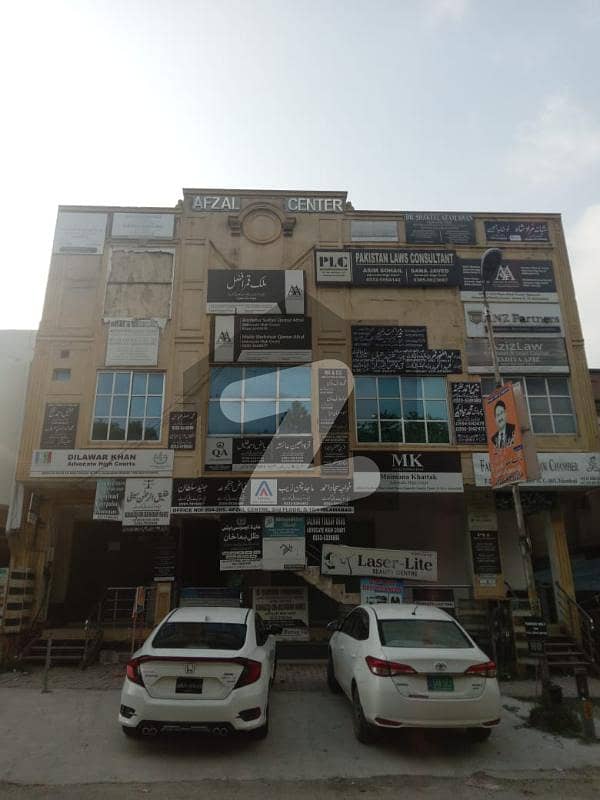 Executive Office For Law Firm