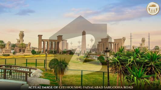 A Block 5 Marla Plot