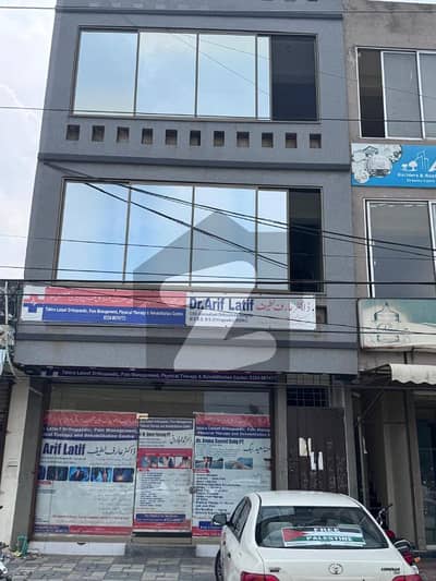 4 MARLA COMMERCIAL BUILDING AVAILABLE FOR SALE WITH WIDE FRONT AND PARKING