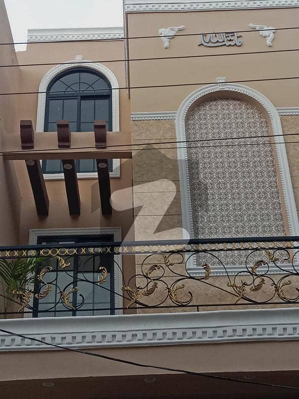 A Beautiful Luxury House A Beautiful Luxury House
