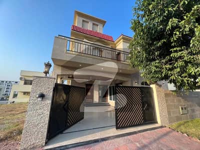 Bahria