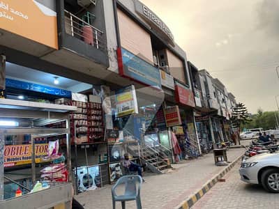 Commercial shop for sale