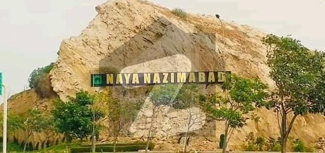 Prime Location 120 Square Yards Residential Plot For Sale In Karachi