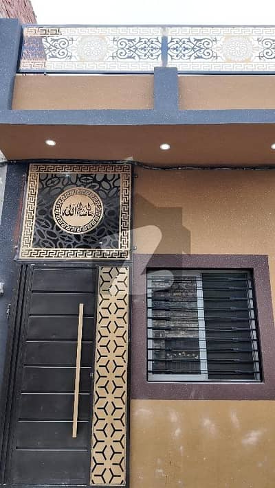 2.5 Marla House Available For Sale In Low Price At Ahmed Town Darogewala