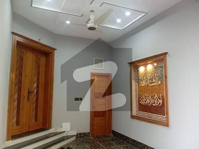 واپڈا