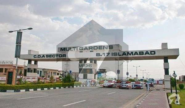 B17 Multi Garden (Block F) 7 Marla PLOT For Sale B17 Multi Garden (Block F) 7 Marla PLOT For Sale